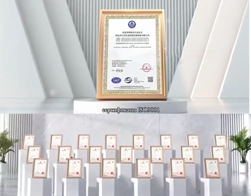 silage-baler-iso90001-1